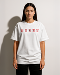Southampton Kit T-Shirt